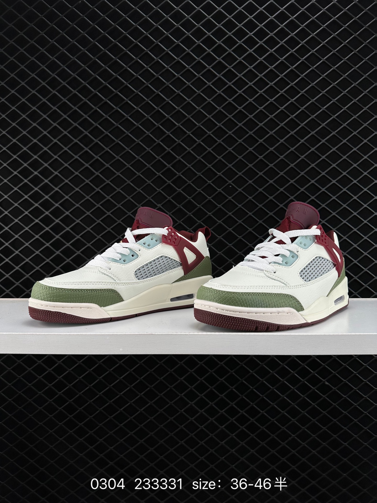 Jordan Spizike Low Sail